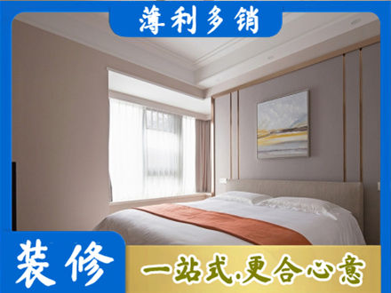 珠海装修别墅