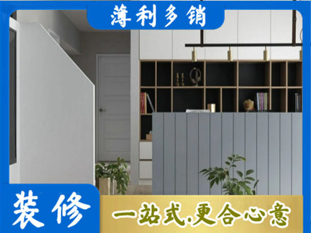 珠海客厅电视柜装修