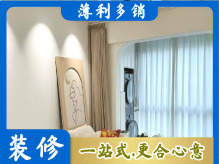 珠海阳台装修