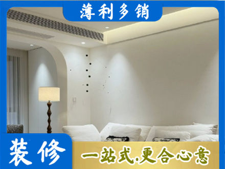 珠海吊顶装修