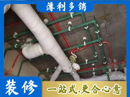 珠海水电安装改造1.jpg