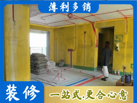 珠海水电安装改造2.jpg
