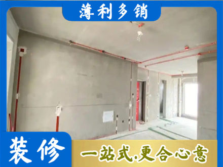 珠海水电安装改造3.jpg