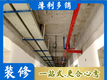 珠海水电安装改造5.jpg