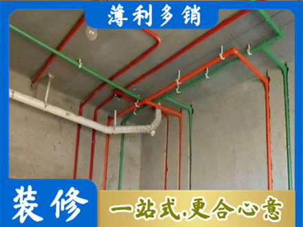 珠海水电安装改造7.jpg