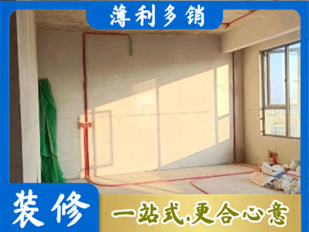珠海水电安装改造8.jpg