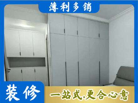 珠海定制衣柜鞋柜餐边柜2.jpg