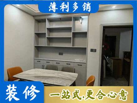 珠海定制衣柜鞋柜餐边柜3.jpg