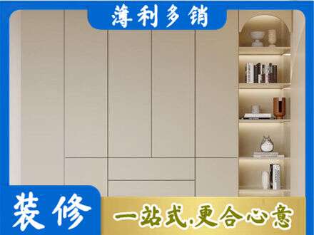珠海鞋柜定制
