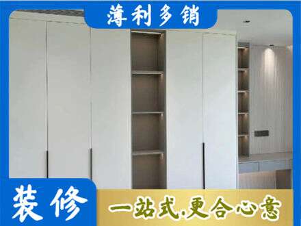 珠海定制衣柜鞋柜餐边柜8.jpg