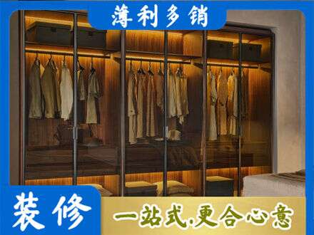 珠海定制衣柜鞋柜餐边柜10.jpg