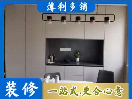 珠海定制衣柜鞋柜餐边柜25.jpg