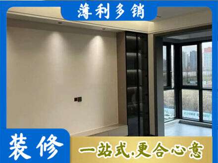 珠海定制电视柜
