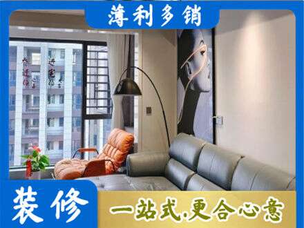 珠海墙面通刷艺术漆乳胶漆6.jpg