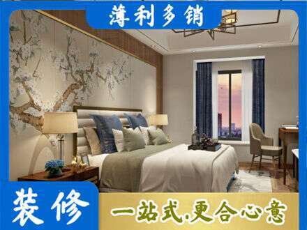 珠海墙面通刷艺术漆乳胶漆9.jpg