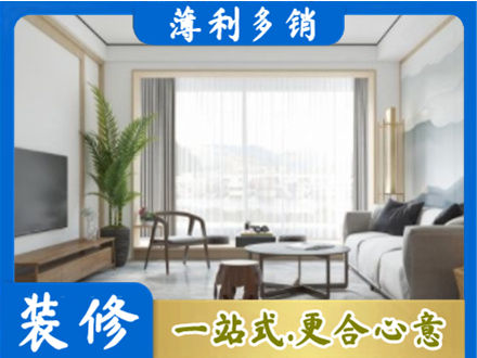珠海阳台装修案例